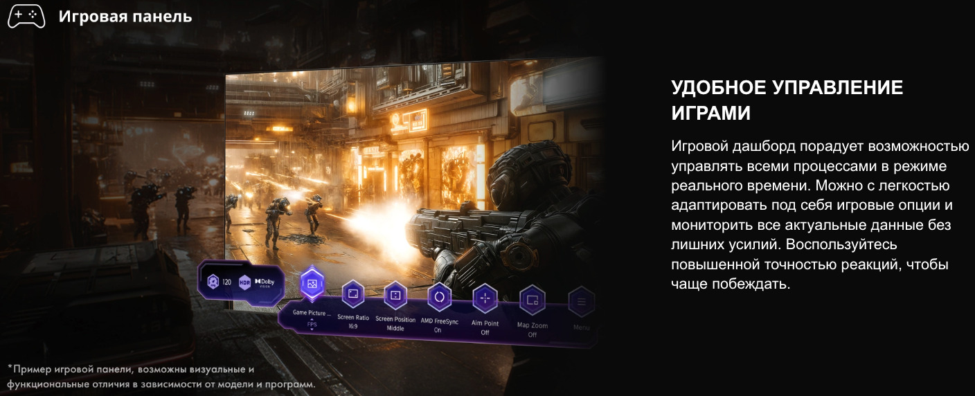 TV-Hisense-75U7Q-PRO в Великом Новгороде TV-Hisense-75U7Q-PRO