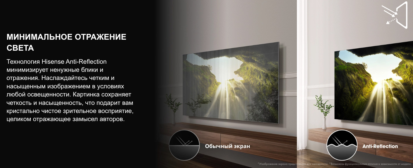 TV-Hisense-75U7Q-PRO в Великом Новгороде TV-Hisense-75U7Q-PRO