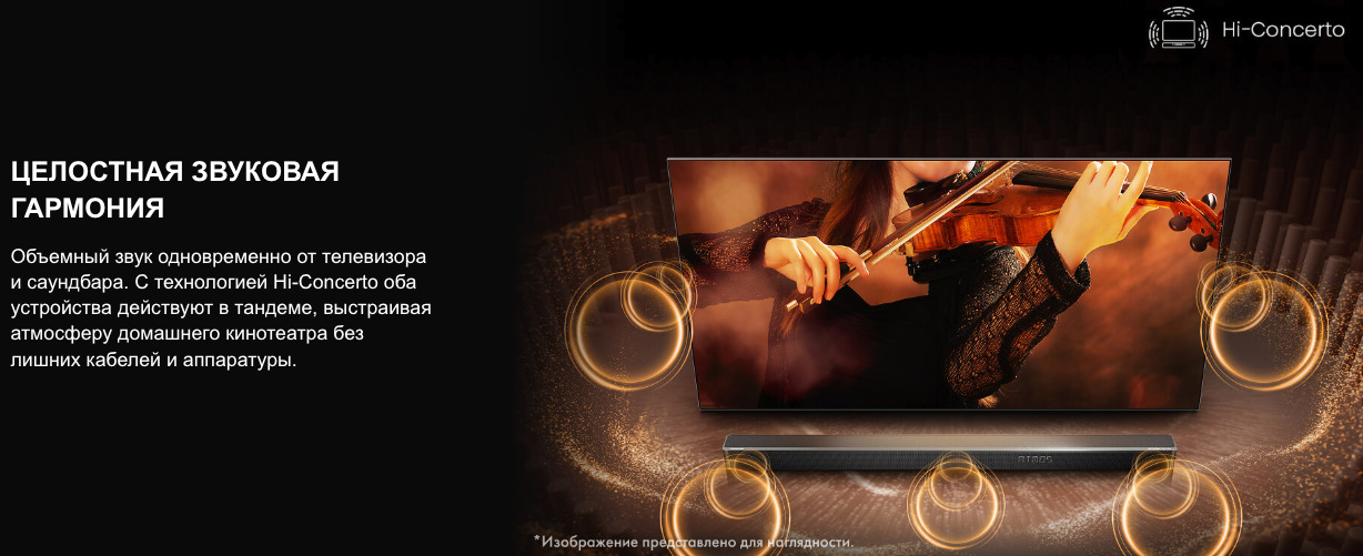 TV-Hisense-75U7Q в Великом Новгороде TV-Hisense-75U7Q