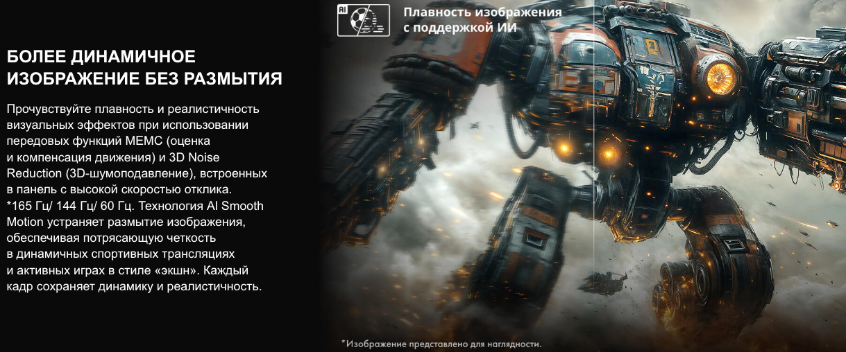 TV-Hisense-75U7Q в Великом Новгороде TV-Hisense-75U7Q