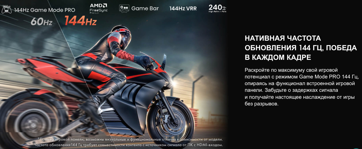 TV-Hisense-75U7Q в Великом Новгороде TV-Hisense-75U7Q