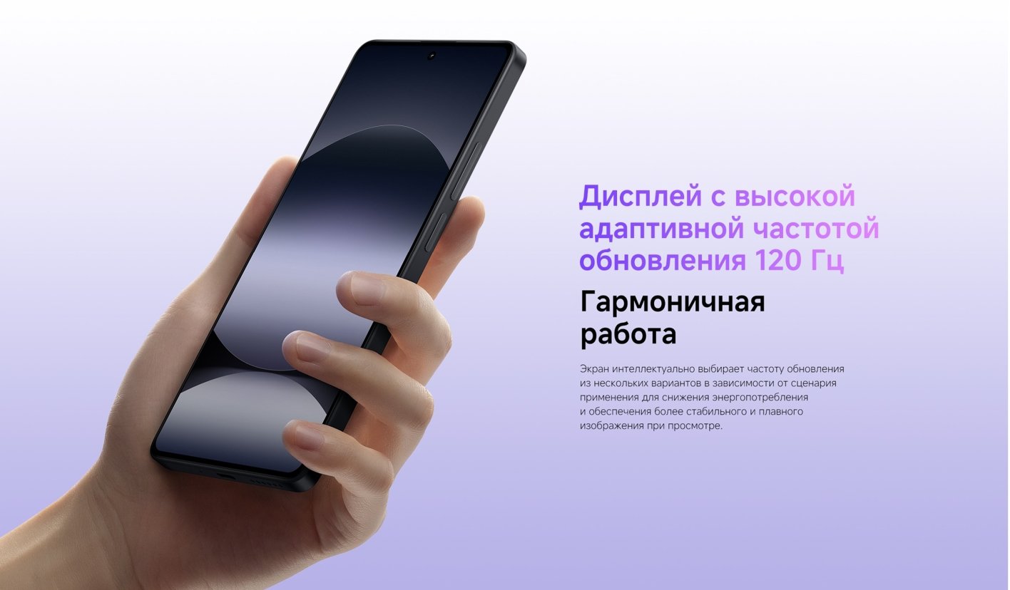 Xiaomi-Redmi-Note-14S в Великом Новгороде Xiaomi-Redmi-Note-14S
