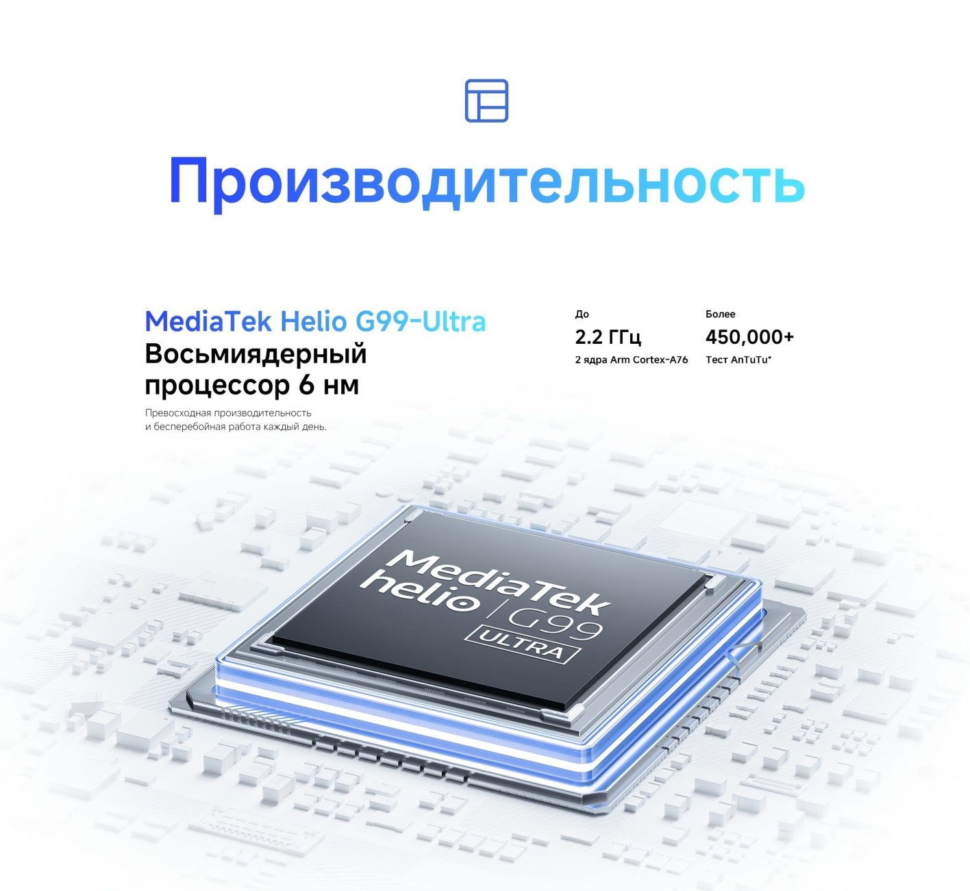 Xiaomi-Redmi-Note-14S в Великом Новгороде Xiaomi-Redmi-Note-14S