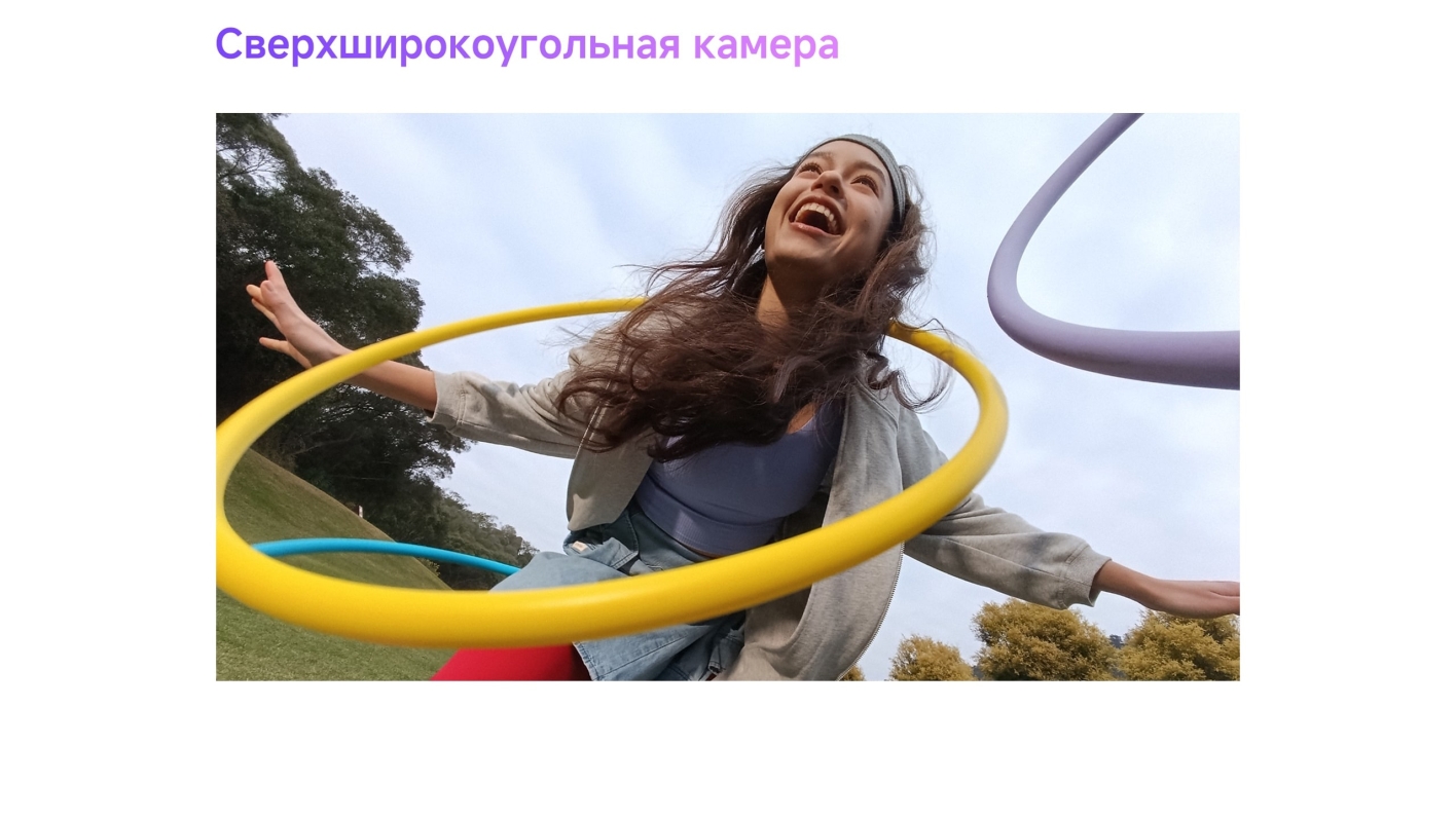 Xiaomi-Redmi-Note-14S в Великом Новгороде Xiaomi-Redmi-Note-14S