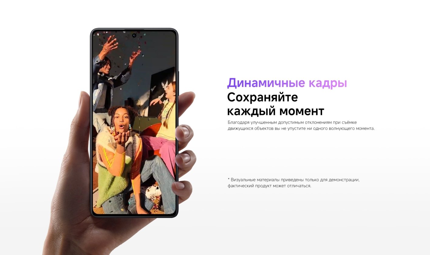Xiaomi-Redmi-Note-14S в Великом Новгороде Xiaomi-Redmi-Note-14S
