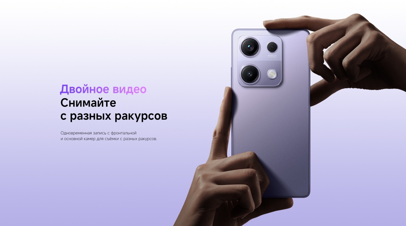 Xiaomi-Redmi-Note-14S в Великом Новгороде Xiaomi-Redmi-Note-14S