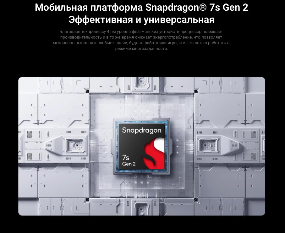 Xiaomi-Redmi-Pad-Pro в Великом Новгороде Xiaomi-Redmi-Pad-Pro