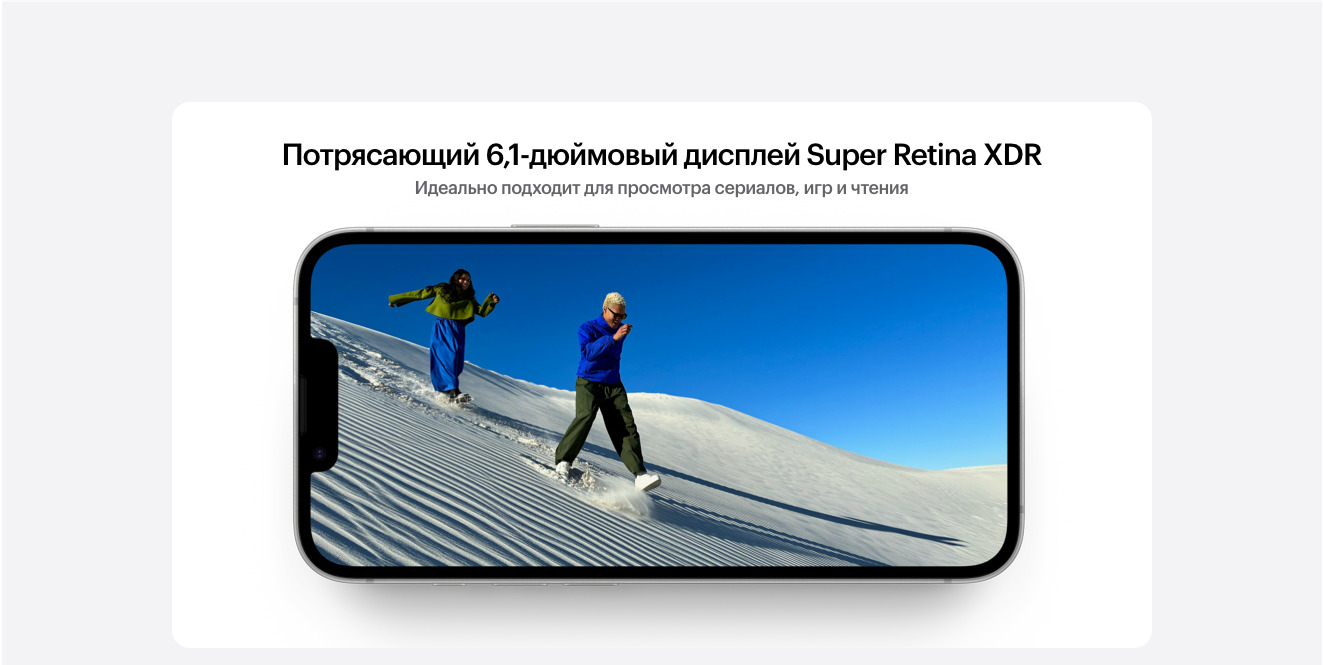 Apple iPhone 16e в Великом Новгороде apple-iphone-16-e