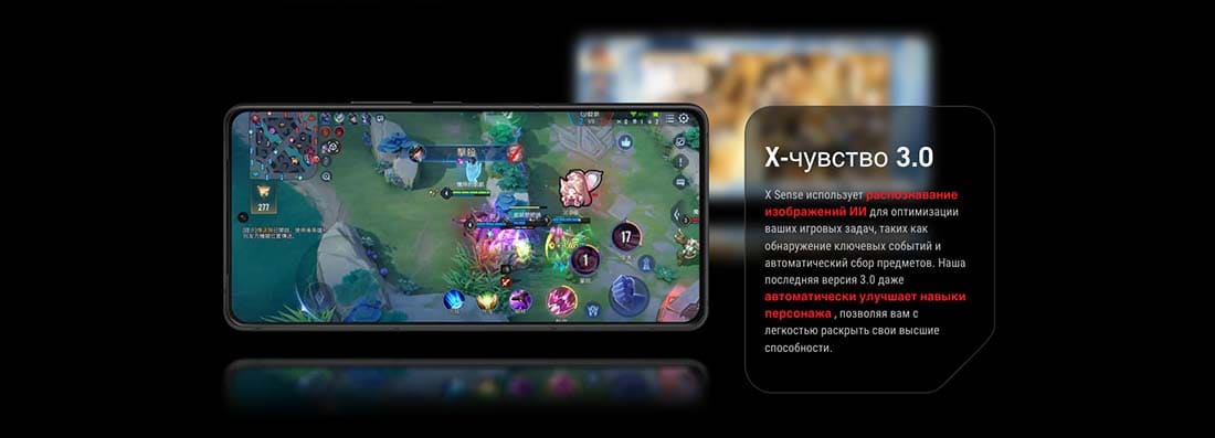 ASUS ROG Phone 9 в Великом Новгороде asus-rog9