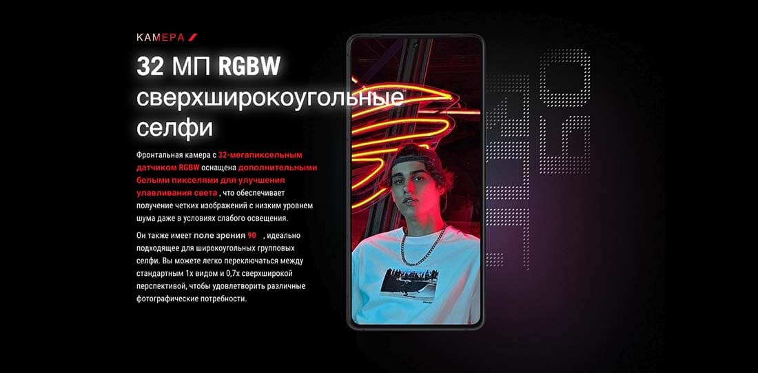 ASUS ROG Phone 9 в Великом Новгороде asus-rog9