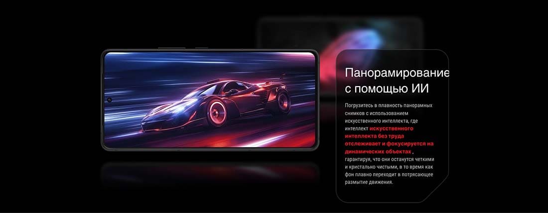 ASUS ROG Phone 9 в Великом Новгороде asus-rog9