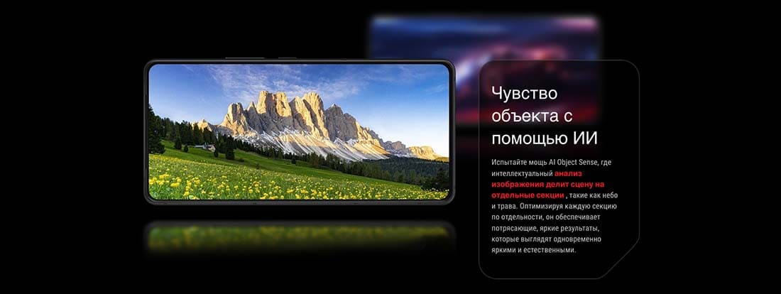 ASUS ROG Phone 9 в Великом Новгороде asus-rog9