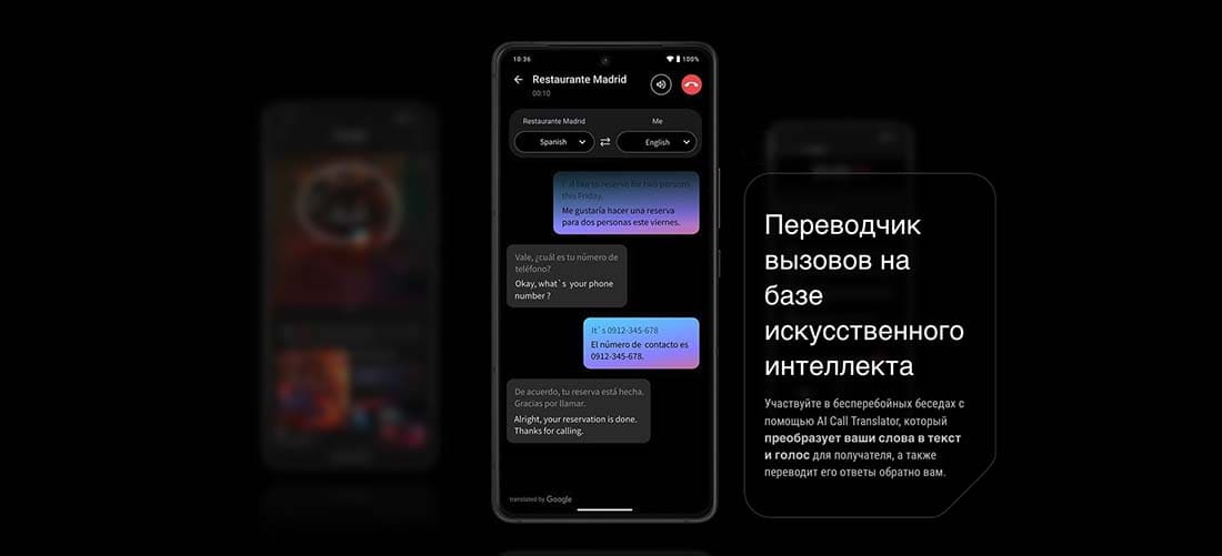 ASUS ROG Phone 9 в Великом Новгороде asus-rog9