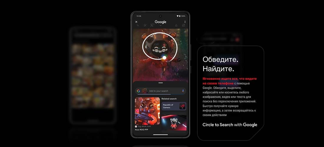 ASUS ROG Phone 9 в Великом Новгороде asus-rog9