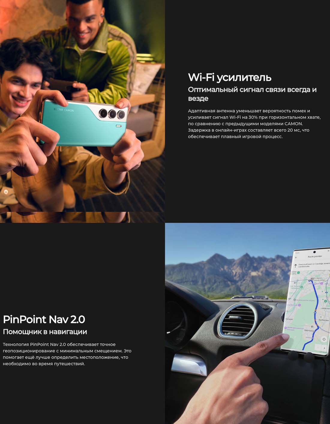 camon-40-pro в Великом Новгороде camon-40-pro