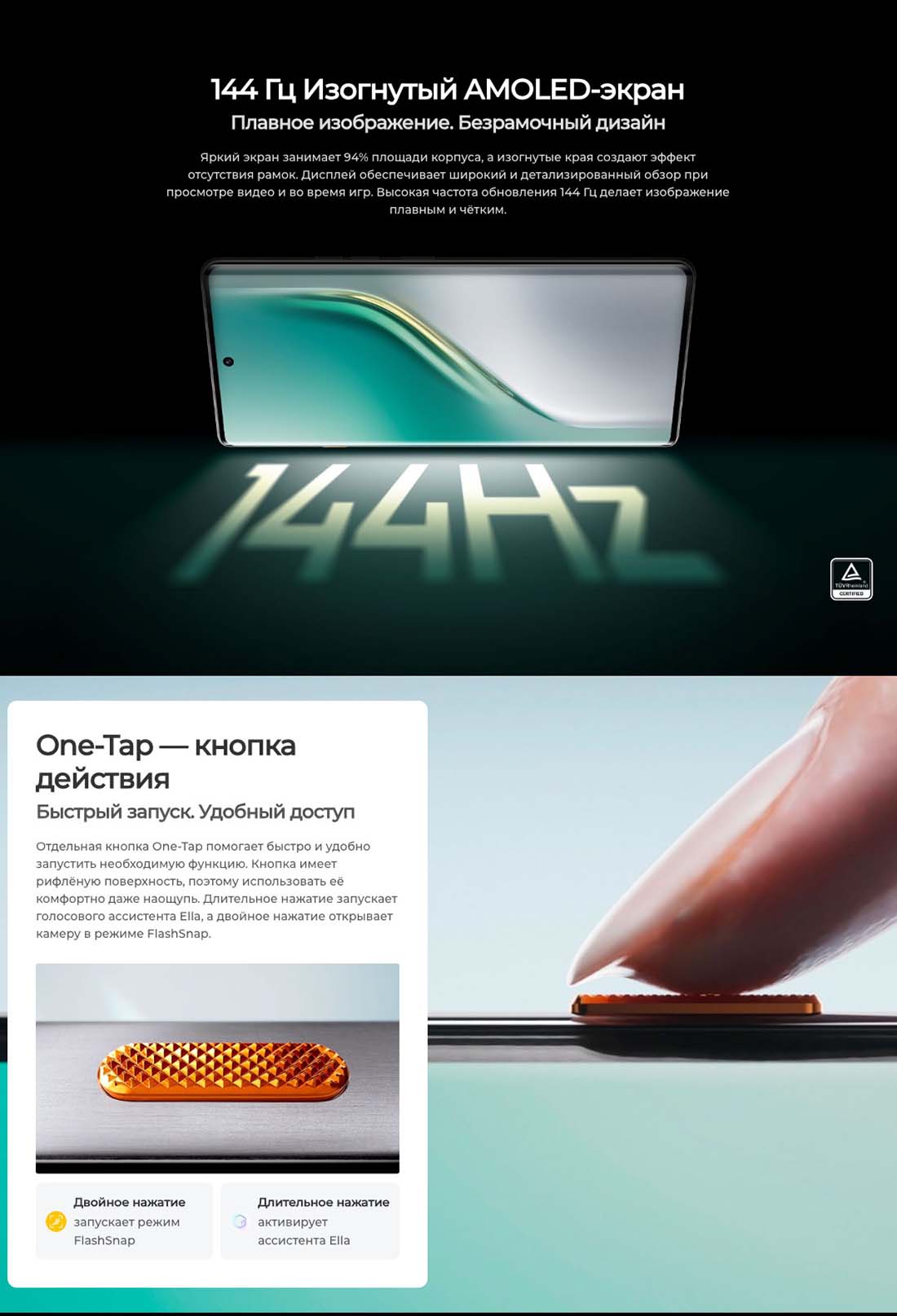 camon-40-pro в Великом Новгороде camon-40-pro