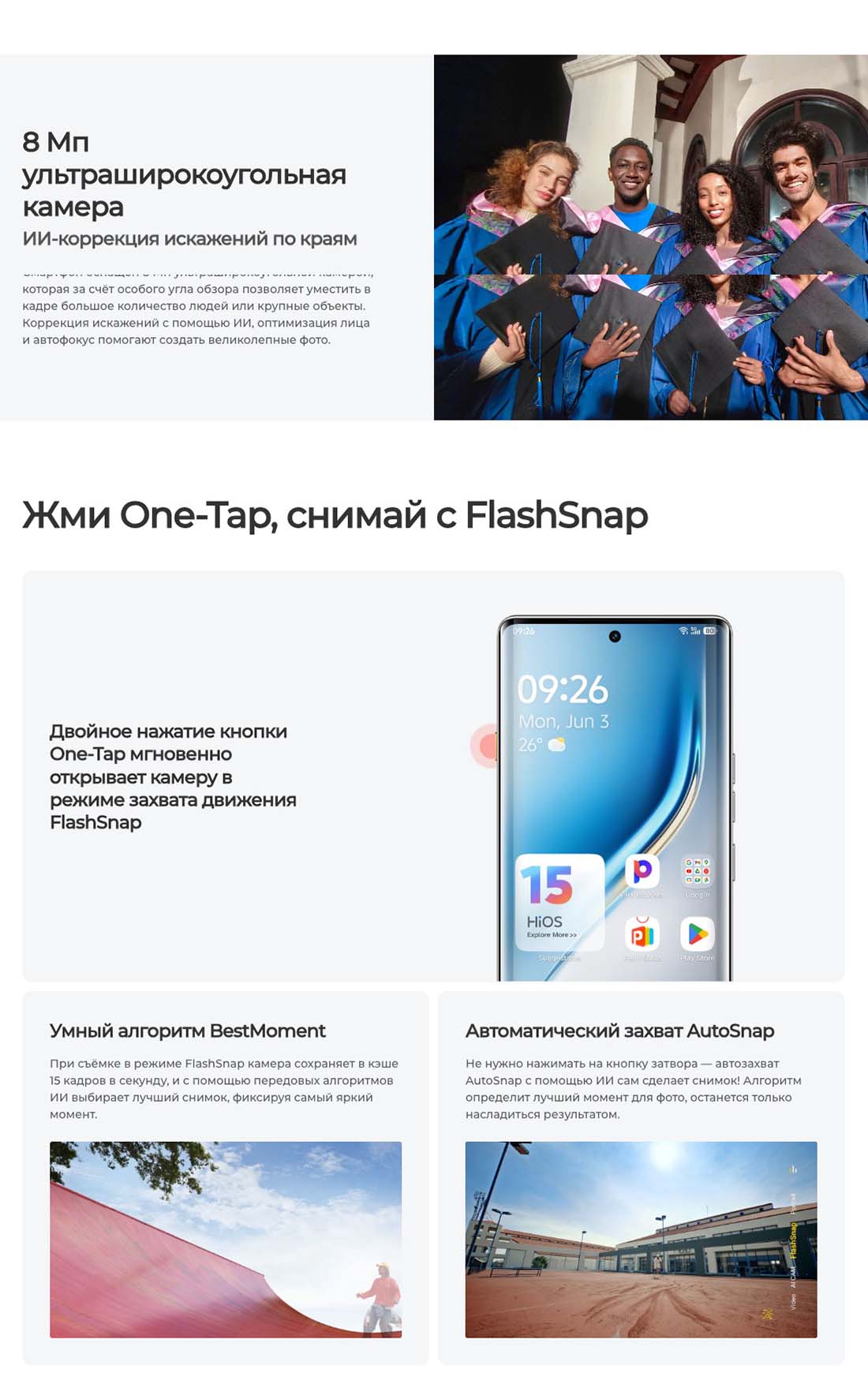 camon-40-pro в Великом Новгороде camon-40-pro