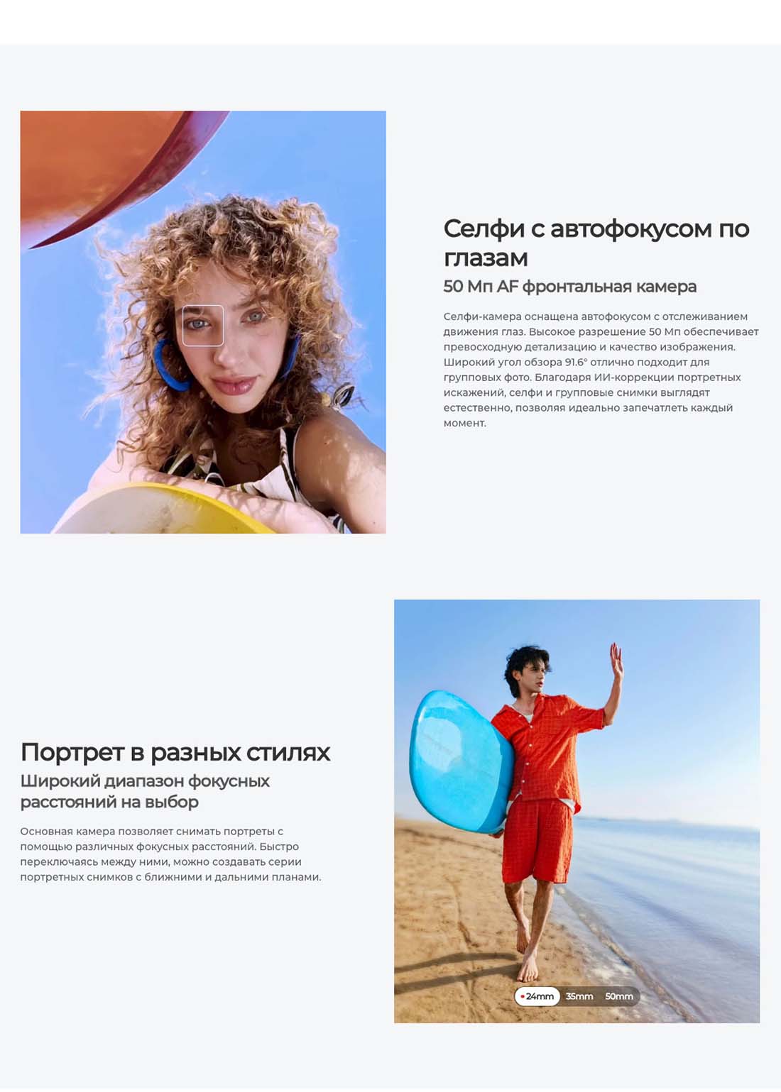 camon-40-pro в Великом Новгороде camon-40-pro
