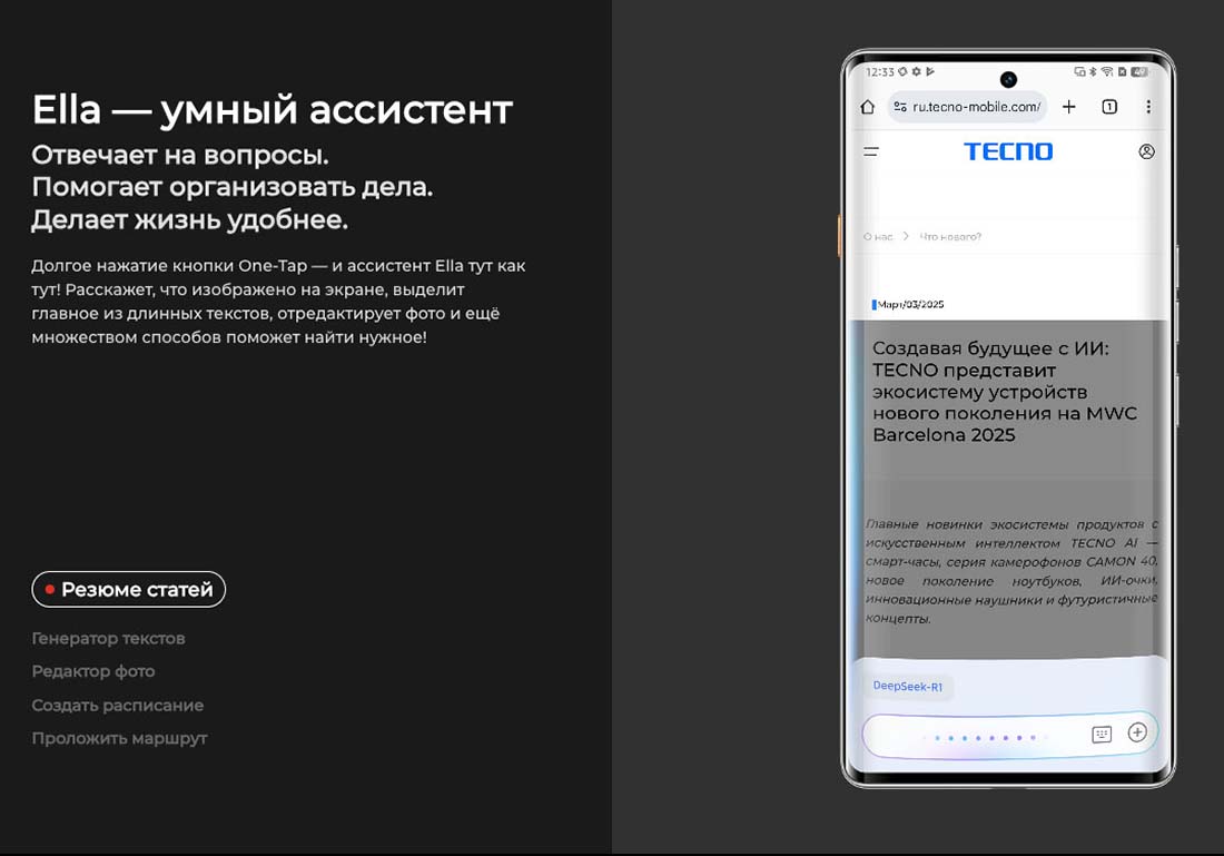 camon-40-pro в Великом Новгороде camon-40-pro