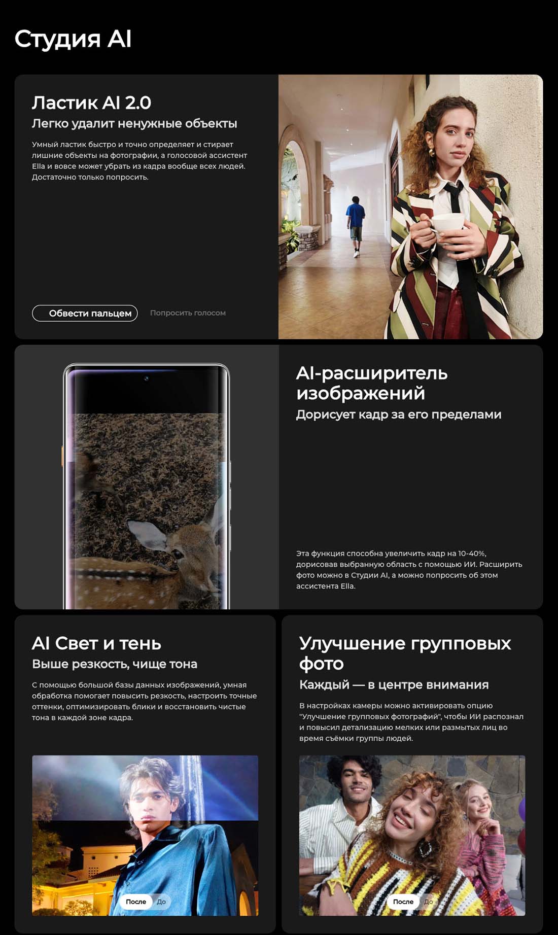 camon-40-pro в Великом Новгороде camon-40-pro