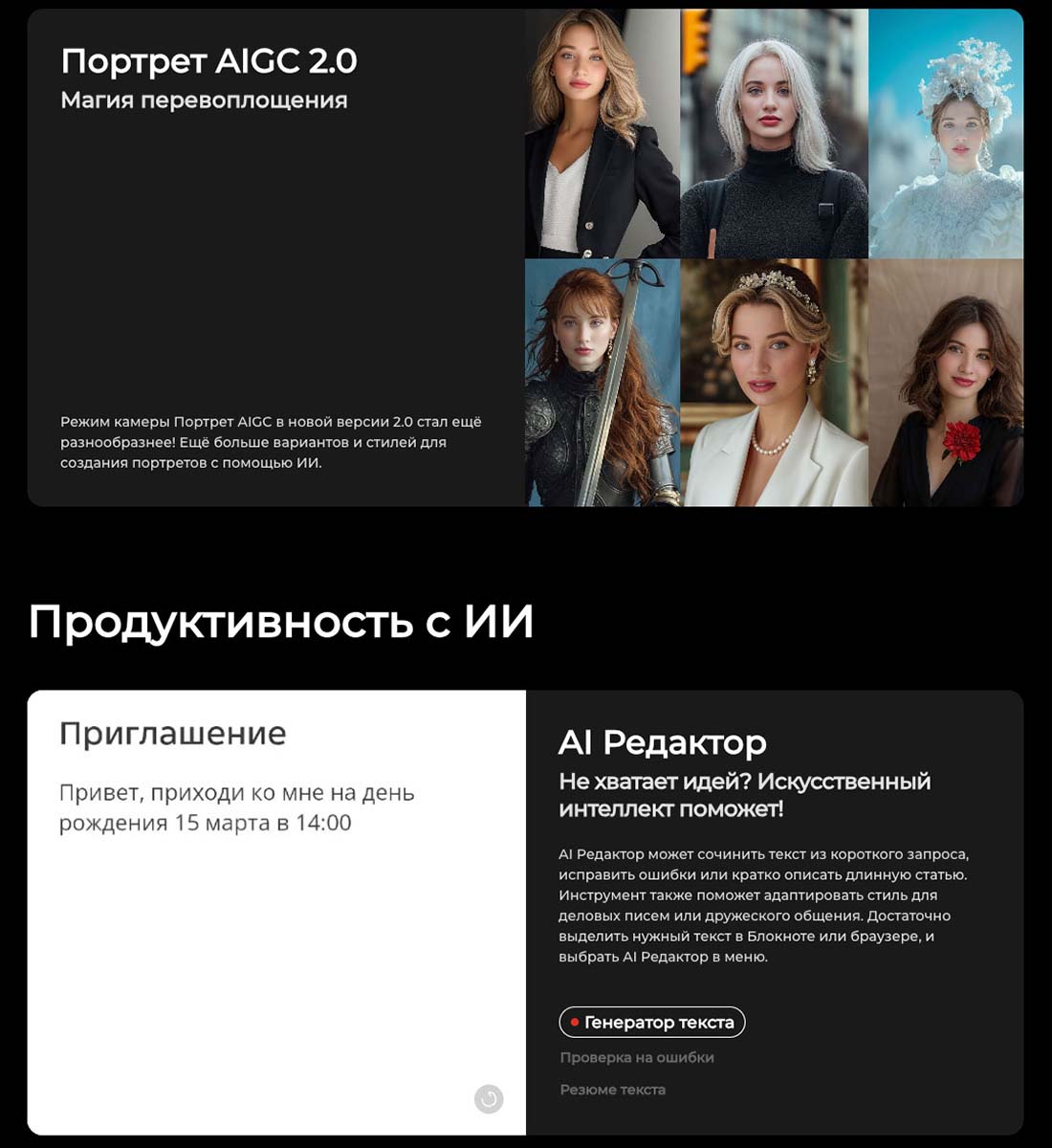 camon-40-pro в Великом Новгороде camon-40-pro