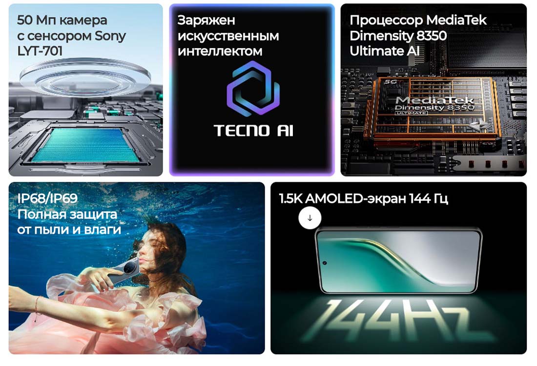 camon-40 в Великом Новгороде camon-40