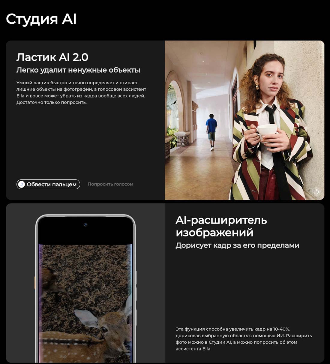 camon-40 в Великом Новгороде camon-40