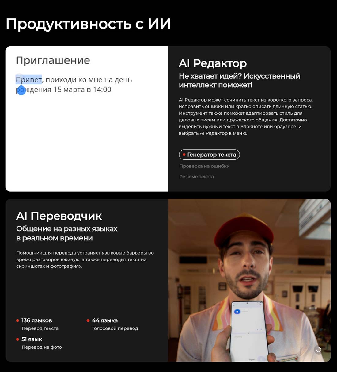 camon-40 в Великом Новгороде camon-40