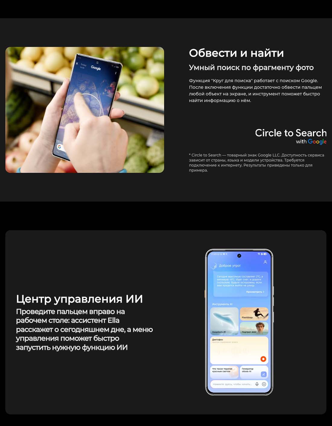 camon-40 в Великом Новгороде camon-40