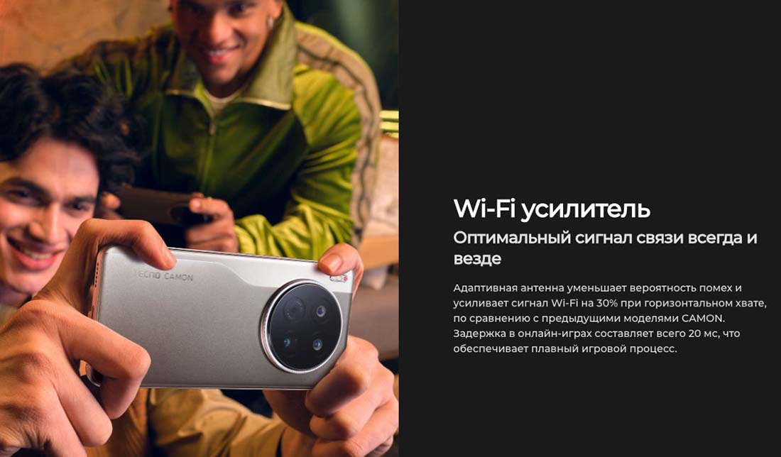 camon-40 в Великом Новгороде camon-40