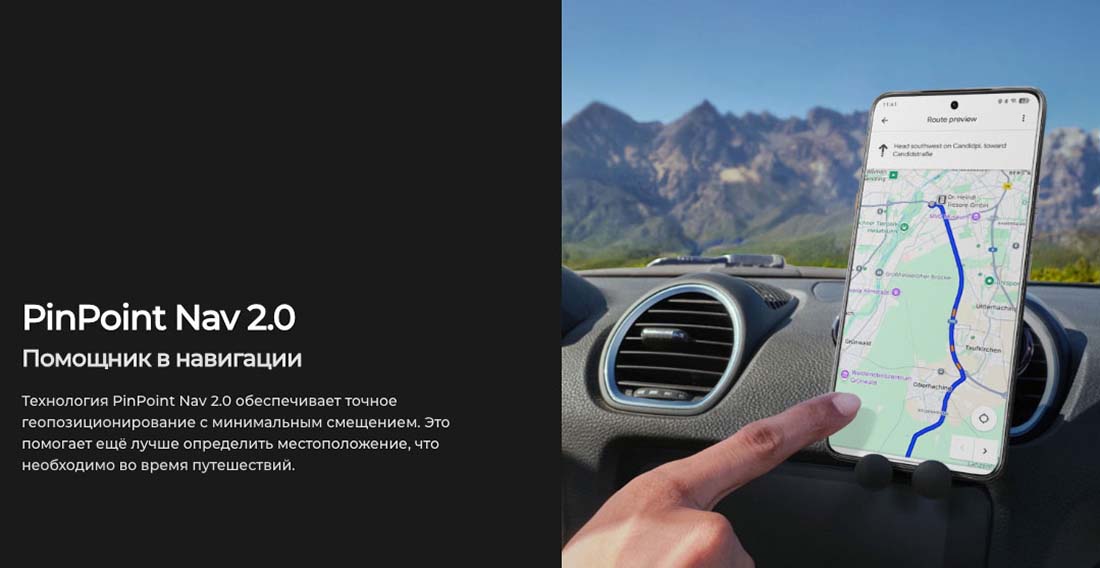 camon-40 в Великом Новгороде camon-40