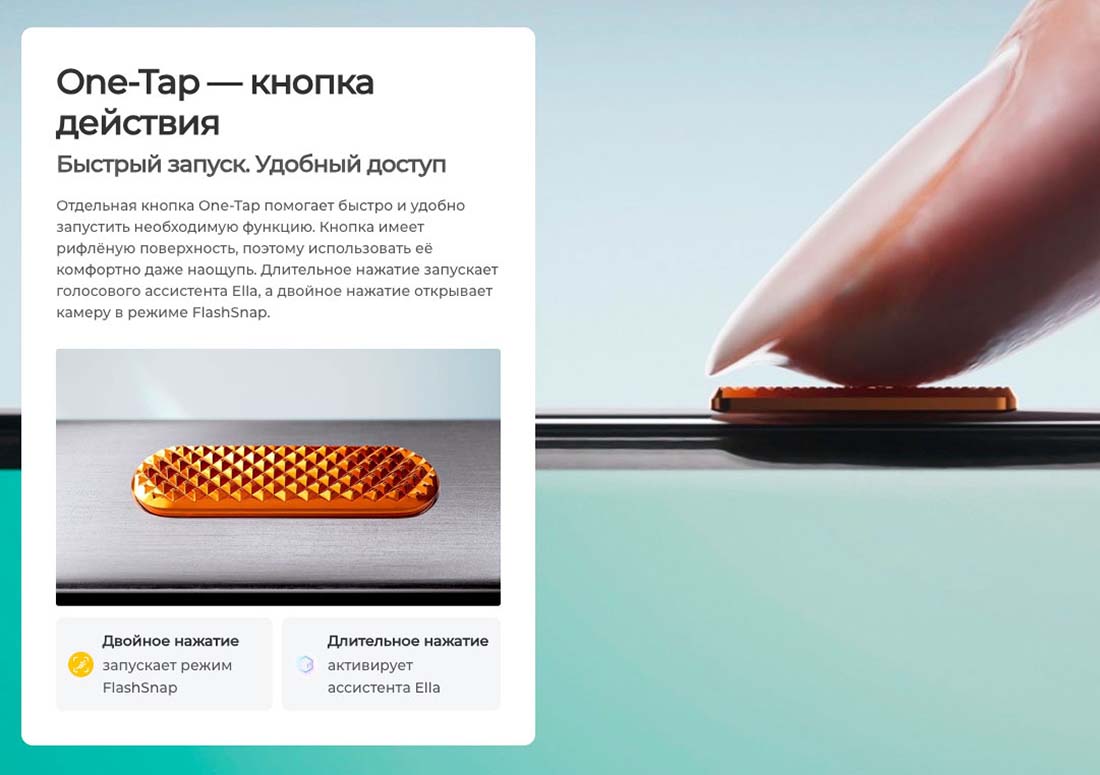 camon-40 в Великом Новгороде camon-40