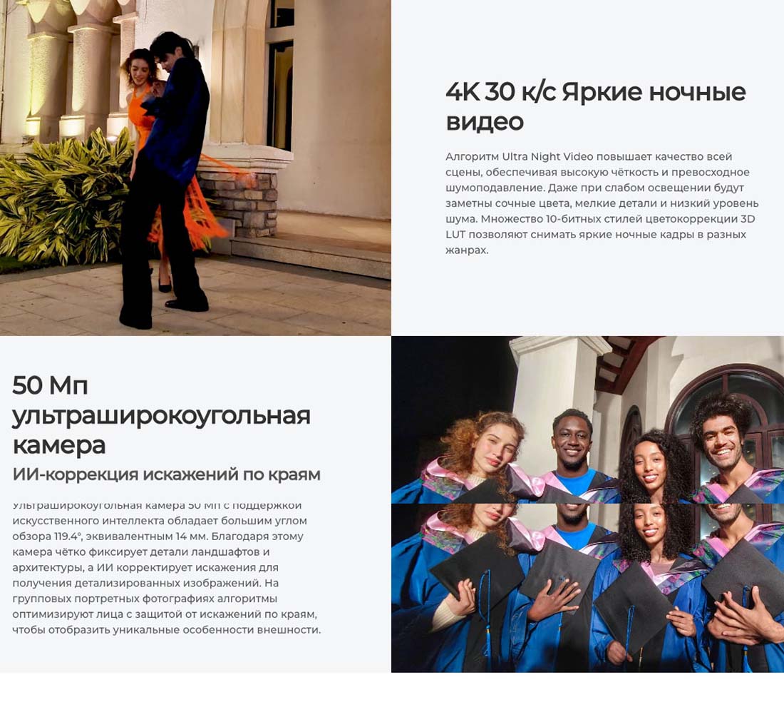 camon-40 в Великом Новгороде camon-40