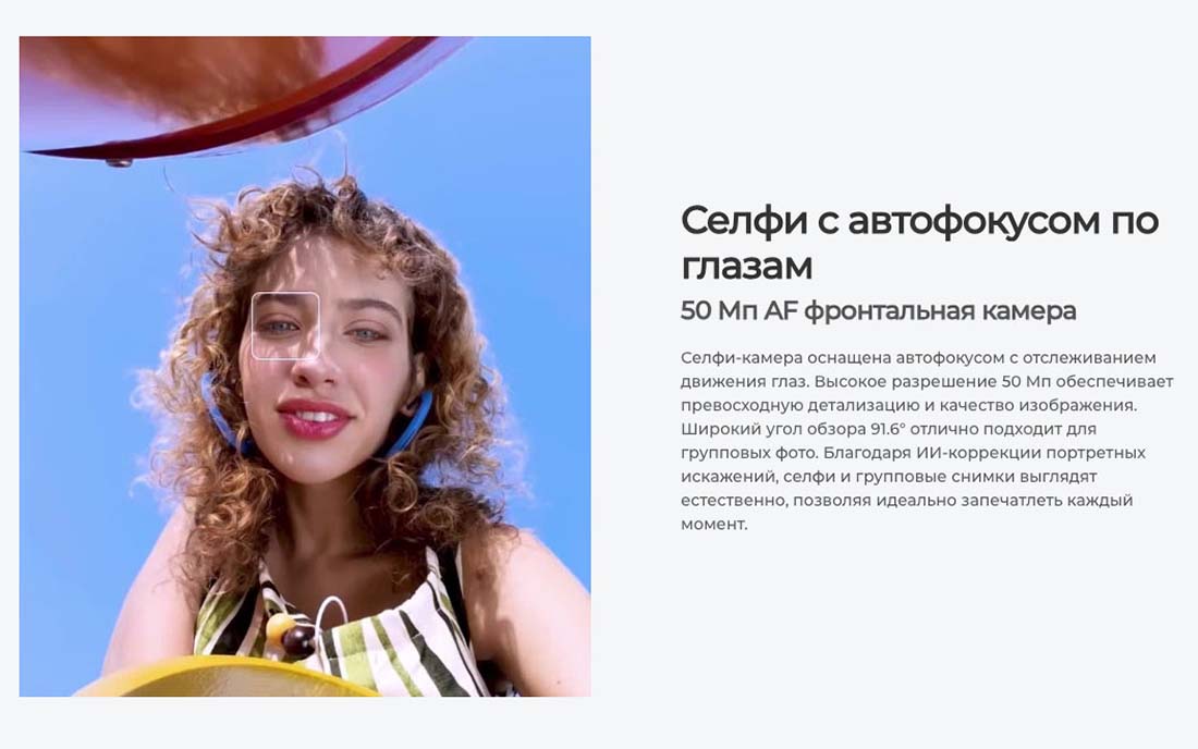 camon-40 в Великом Новгороде camon-40
