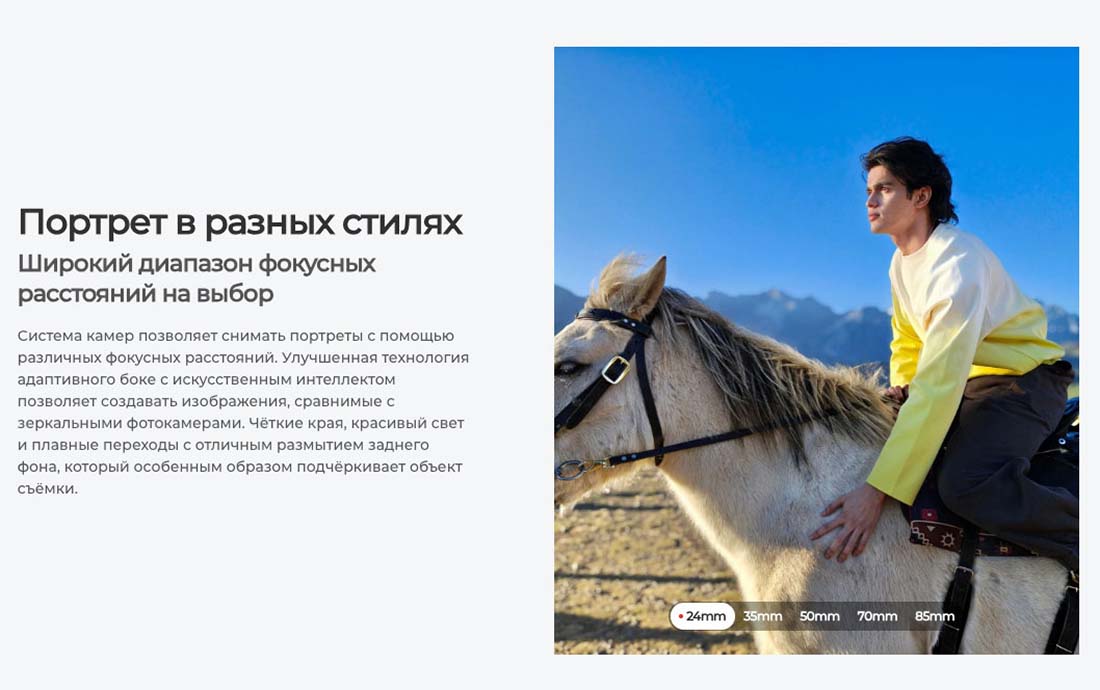 camon-40 в Великом Новгороде camon-40