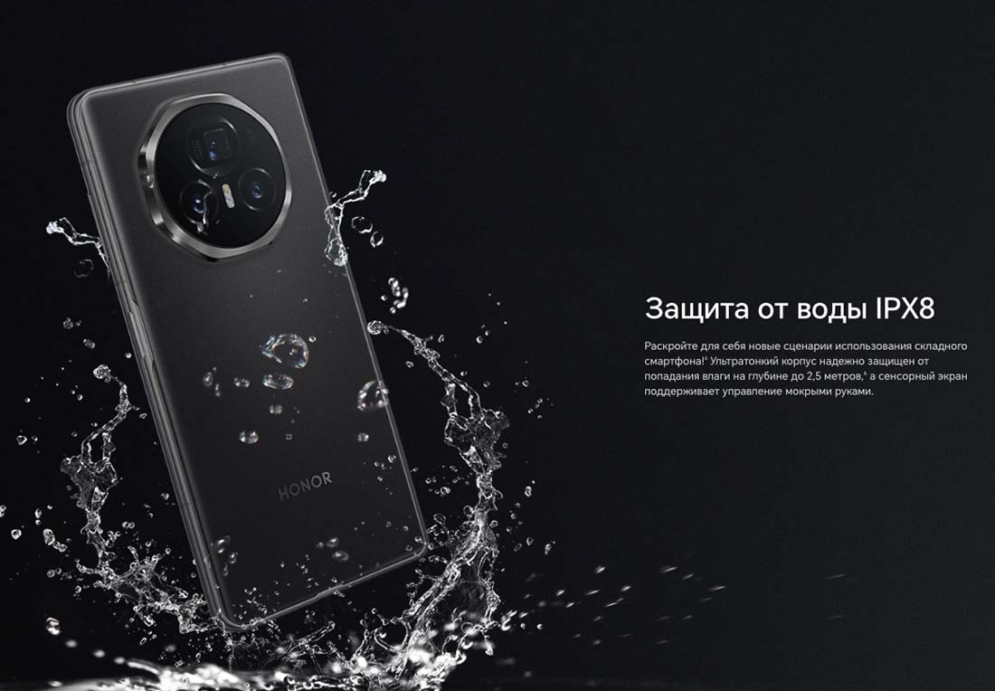 Honor V3 в Великом Новгороде Honor-V3