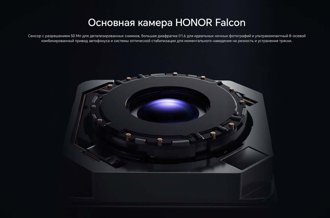 Honor V3 в Великом Новгороде Honor-V3