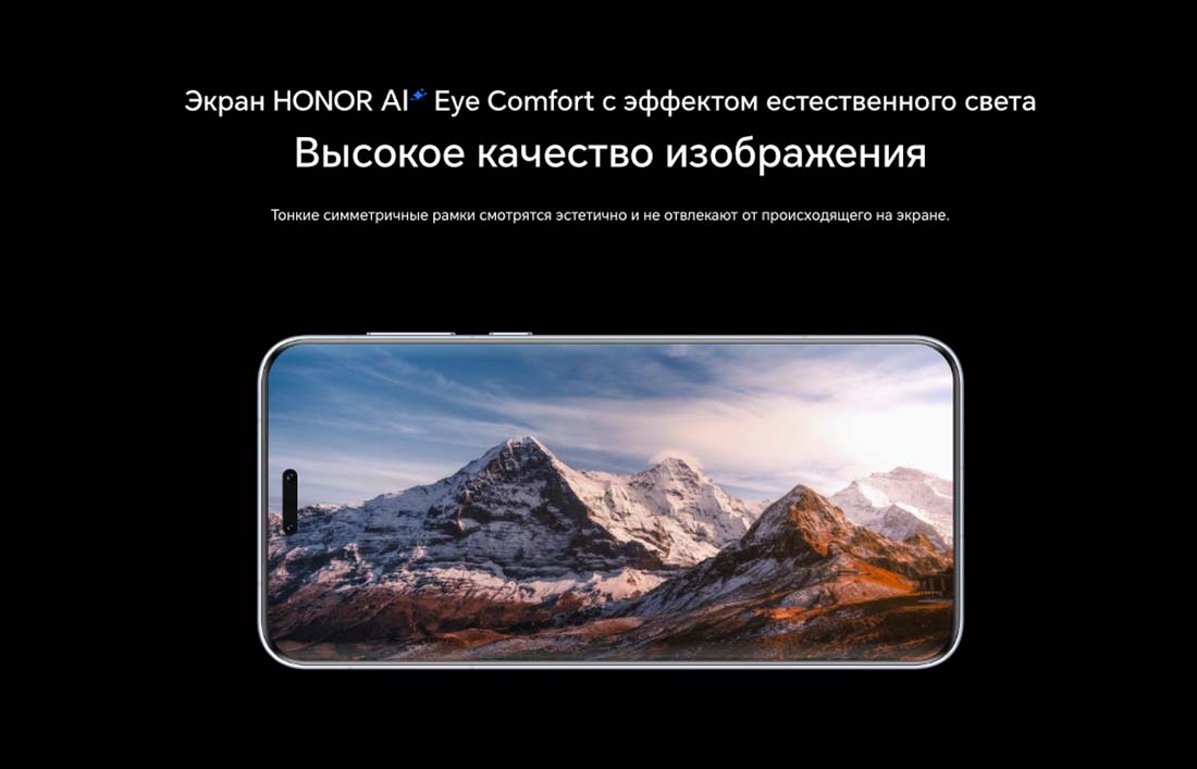 Honor 7 Pro в Великом Новгороде Honor7-Pro