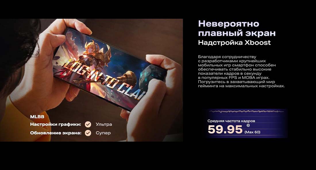 infinix-note-40-pro в Великом Новгороде infinix-note-40-pro