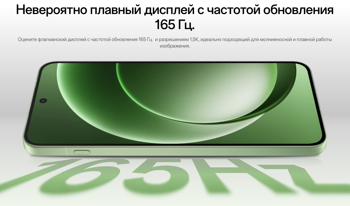 one-plus-15r в Великом Новгороде one-plus-15r