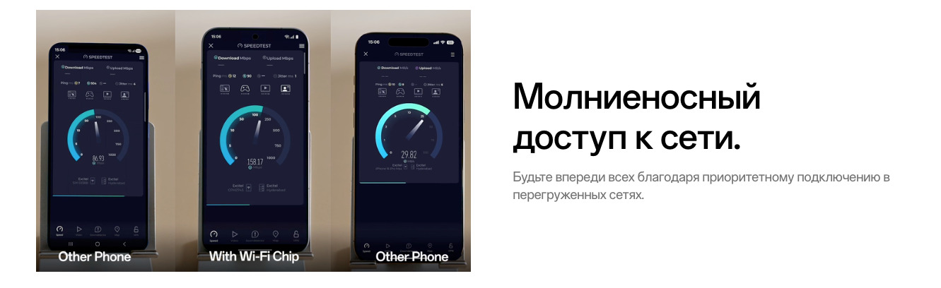 one-plus-15r в Великом Новгороде one-plus-15r