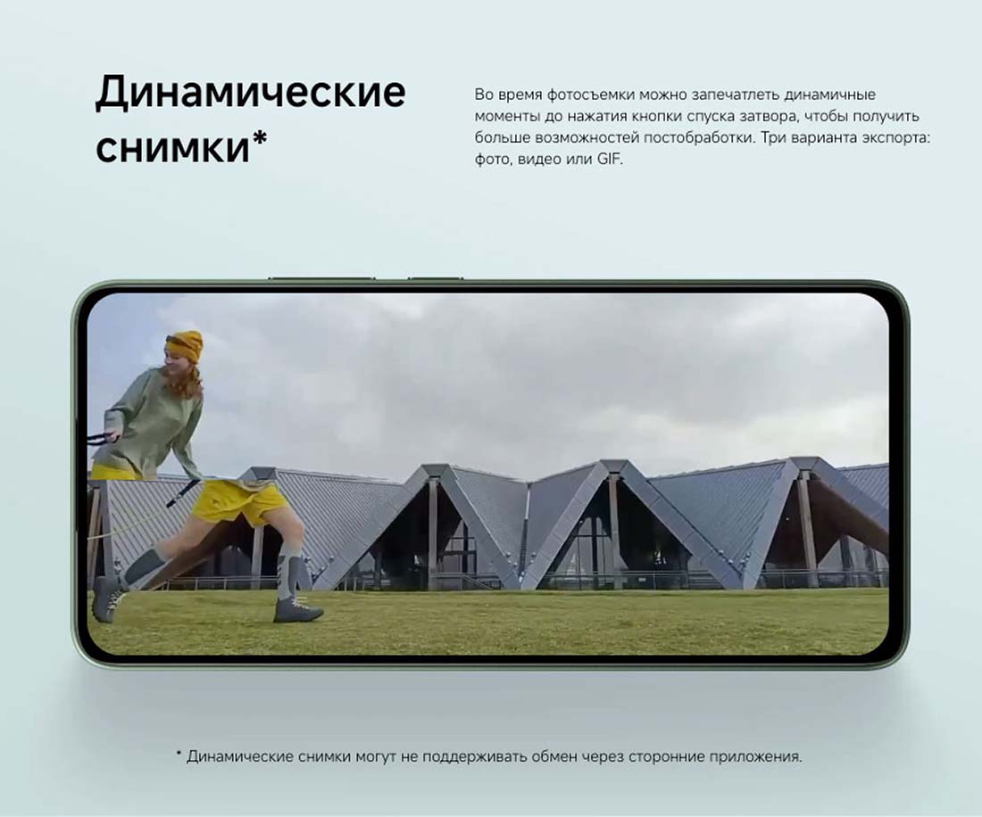 POCO M7 Pro в Великом Новгороде POCO-M7-Pro