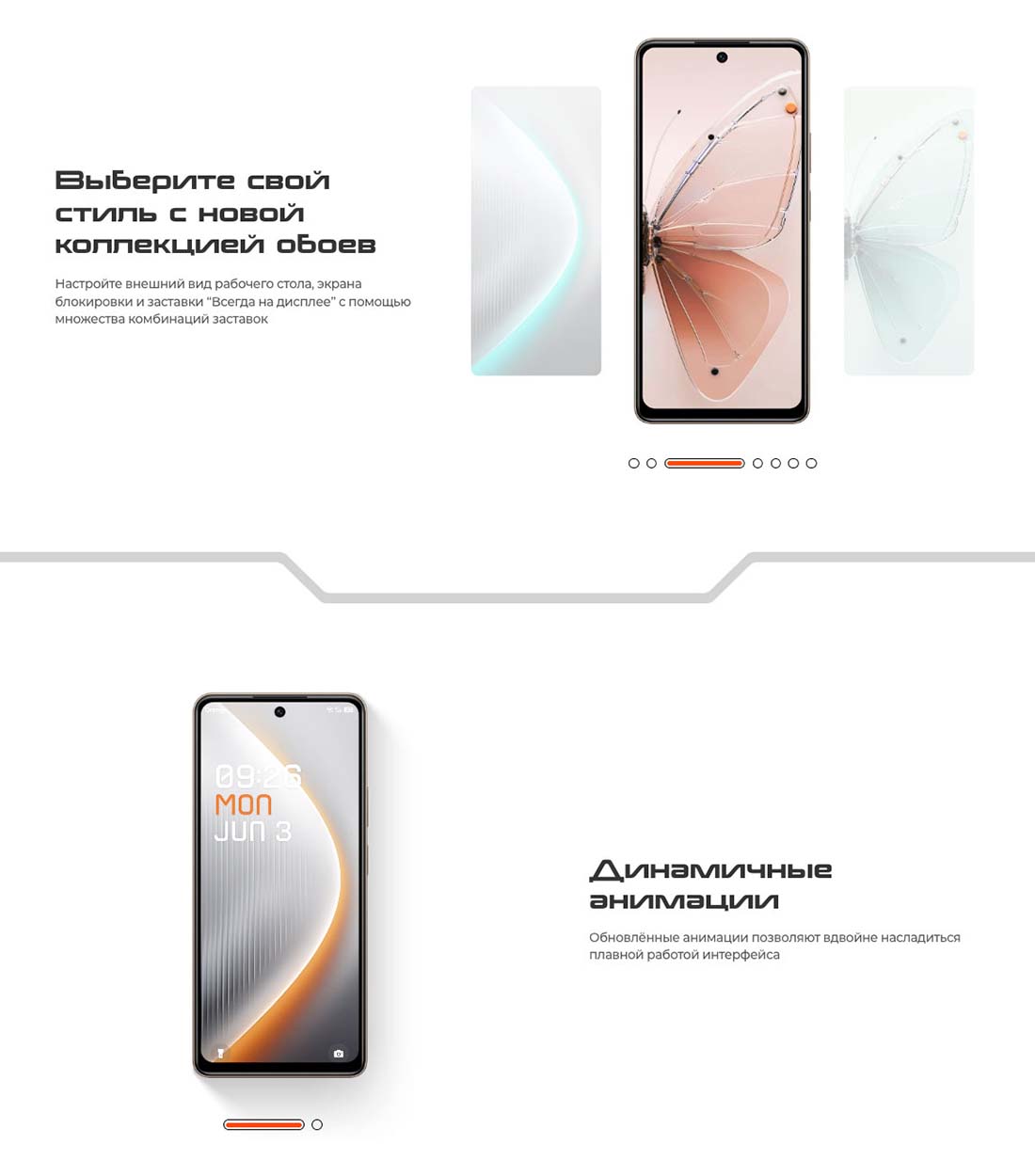 pova-7-neo в Великом Новгороде pova-7-neo