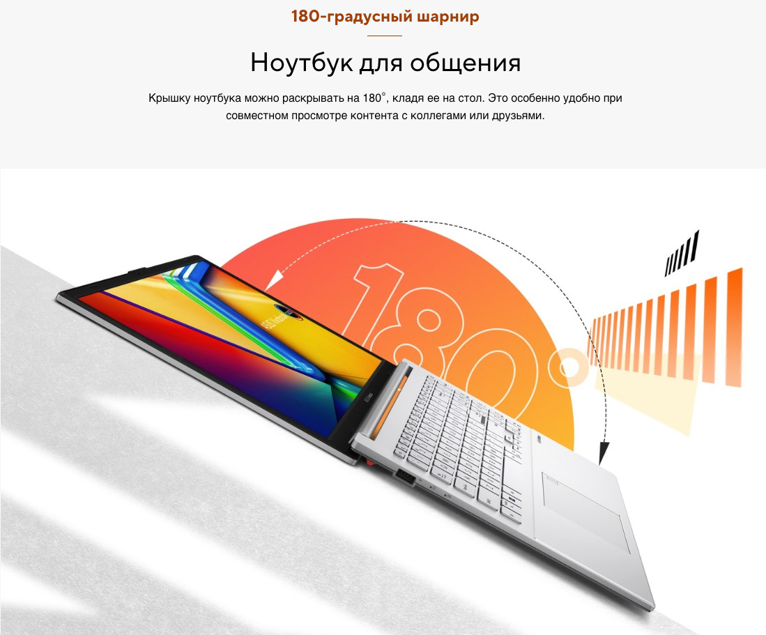 ASUS-VivoBook-Go-15-E1504FA в Великом Новгороде ASUS-VivoBook-Go-15-E1504FA