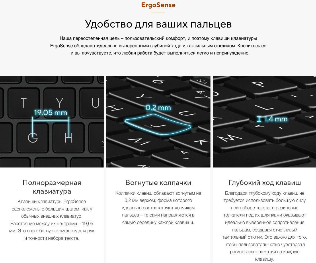 ASUS-VivoBook-Go-15-E1504FA в Великом Новгороде ASUS-VivoBook-Go-15-E1504FA