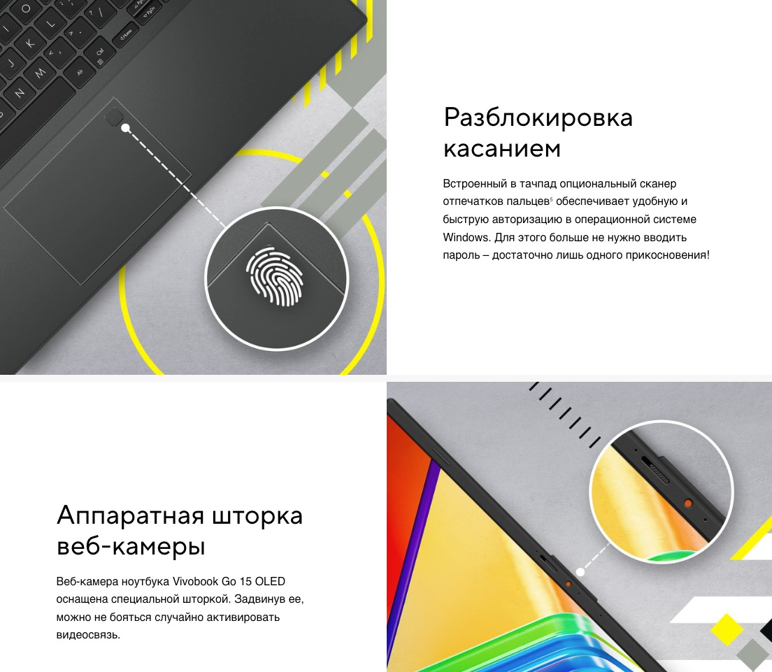 ASUS-VivoBook-Go-15-E1504FA в Великом Новгороде ASUS-VivoBook-Go-15-E1504FA