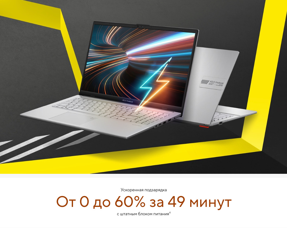 ASUS-VivoBook-Go-15-E1504FA в Великом Новгороде ASUS-VivoBook-Go-15-E1504FA