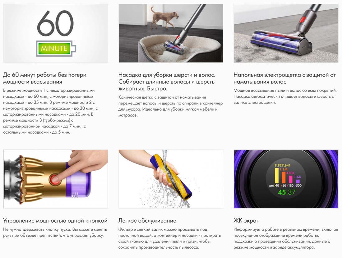 dyson v12 detect slim в Великом Новгороде dyson-v12-detect-slim