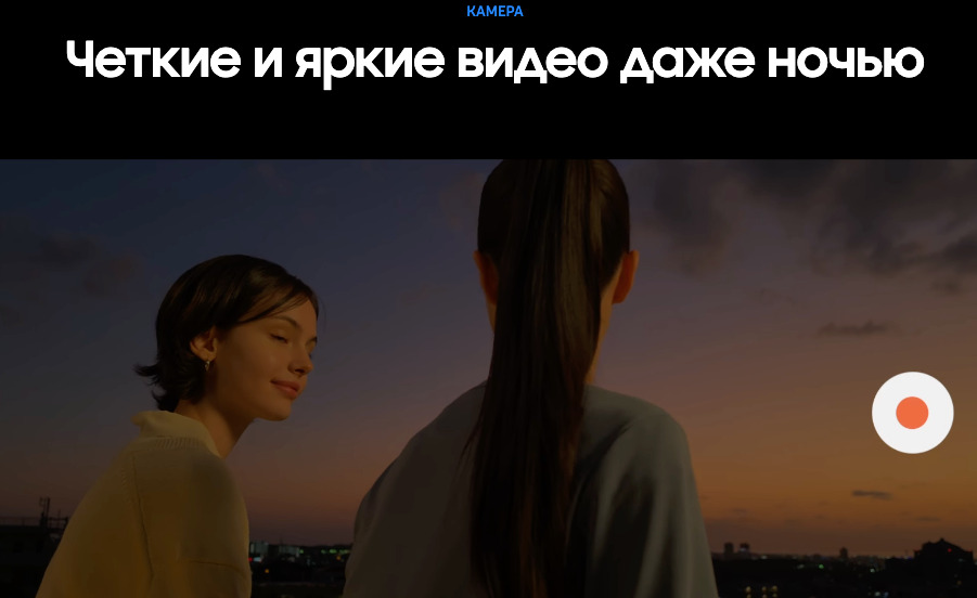 samsung-galaxy-s26ultra