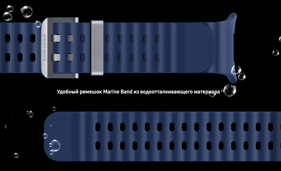 samsung-galaxy-watch-ultra